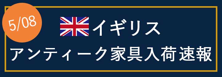 flashnews