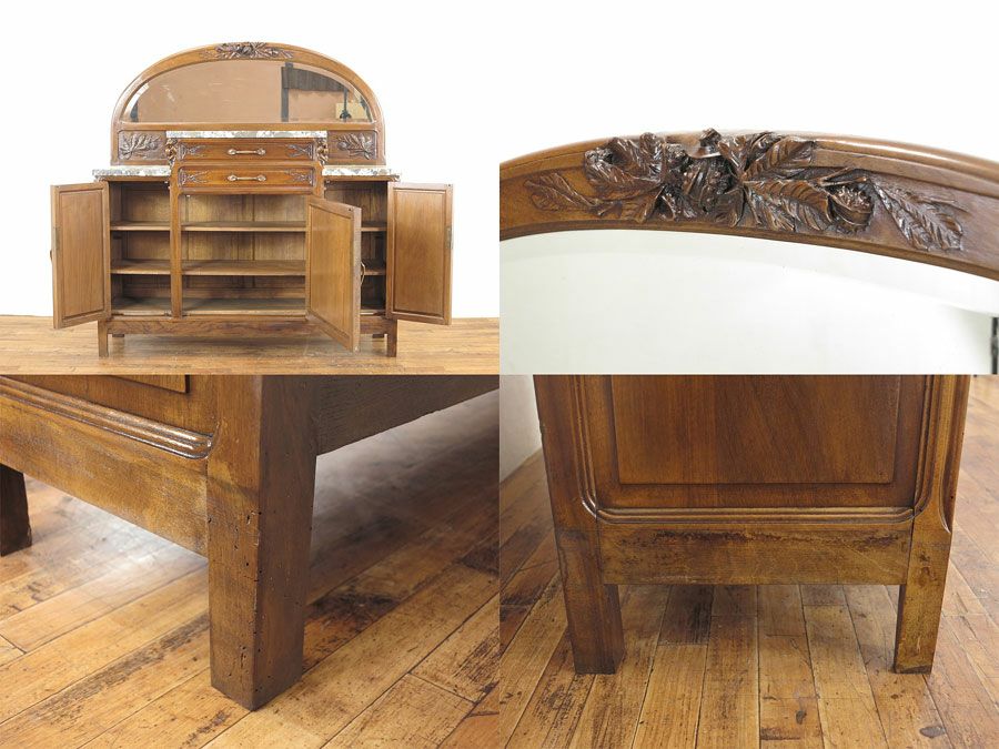 アンティーク家具　アールデコダイニングセット