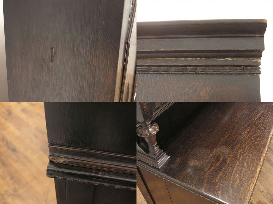 アンティーク家具　アンティークフレックス