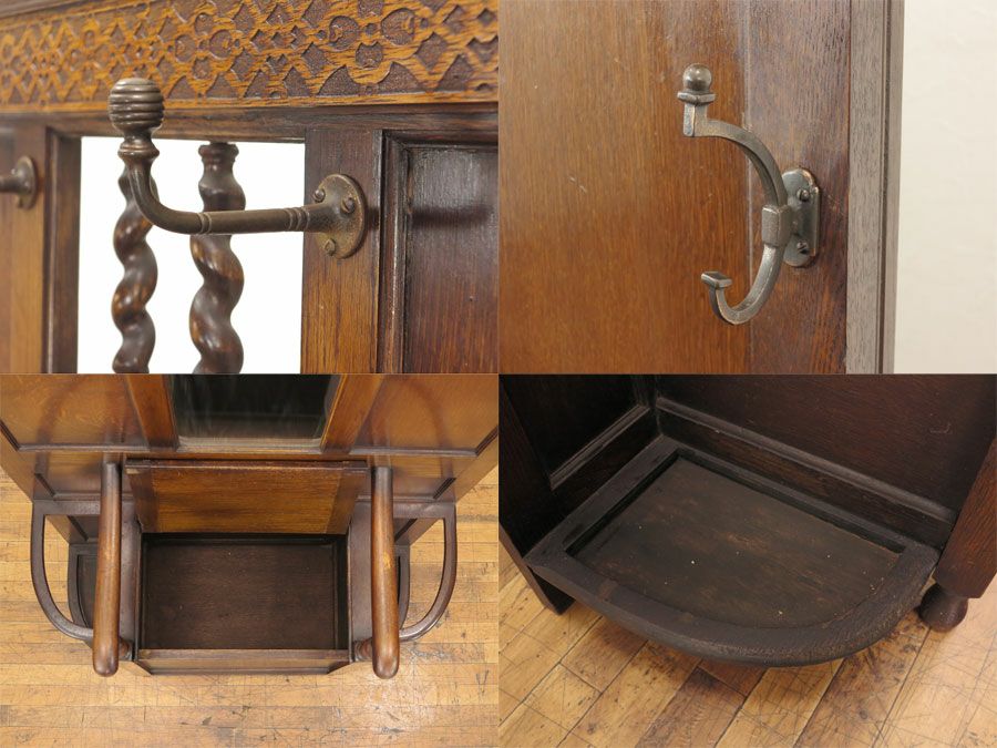 ホールスタンド　アンティークフレックス