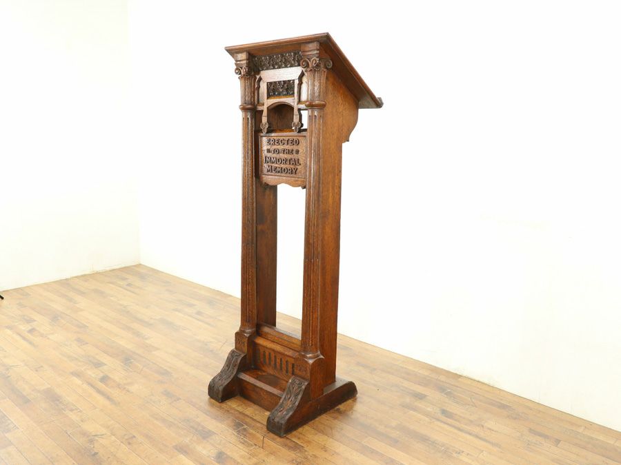 アンティーク家具　レクターン　聖書台 Lectern