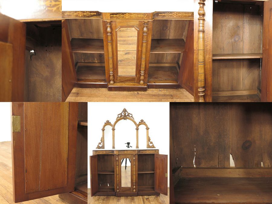 アンティーク家具　アンティークフレックス