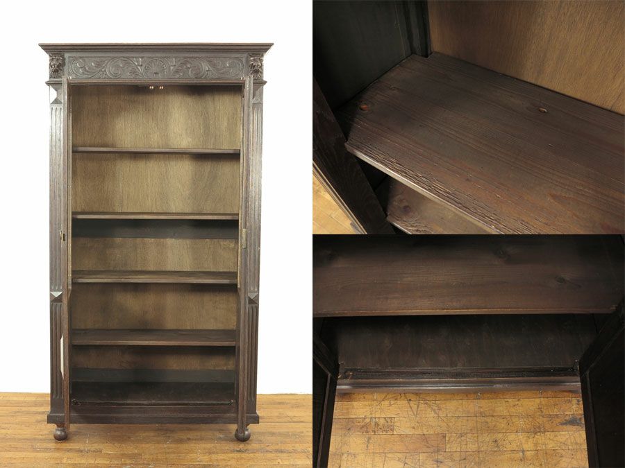 アンティーク家具　アンティークフレックス