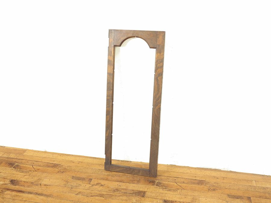 アンティーク家具　アンティークフレックス