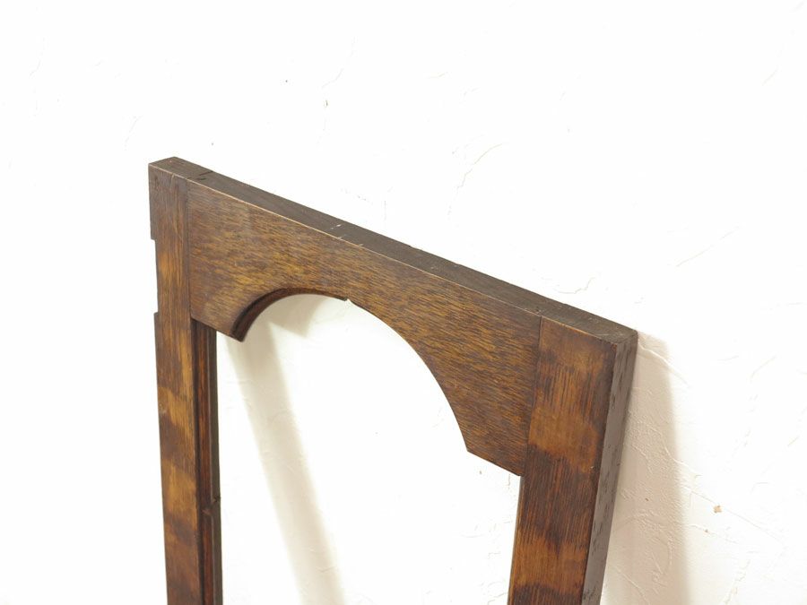 アンティーク家具　アンティークフレックス