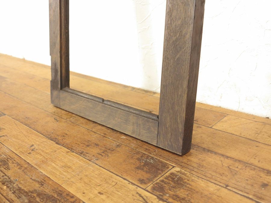 アンティーク家具　アンティークフレックス