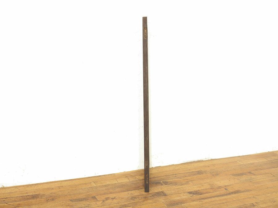 アンティーク家具　アンティークフレックス