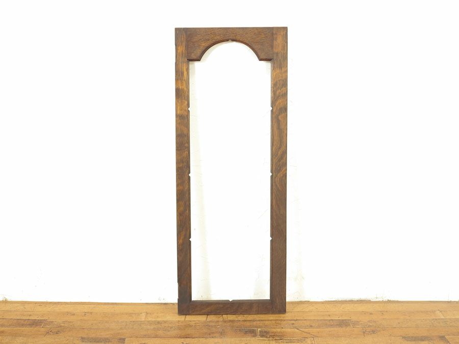 アンティーク家具　アンティークフレックス