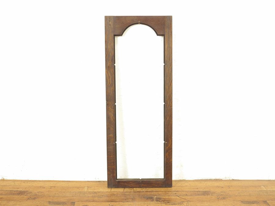 アンティーク家具　アンティークフレックス