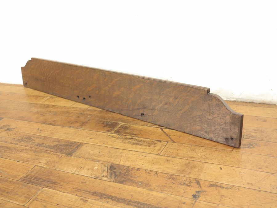 アンティーク家具　アンティークフレックス