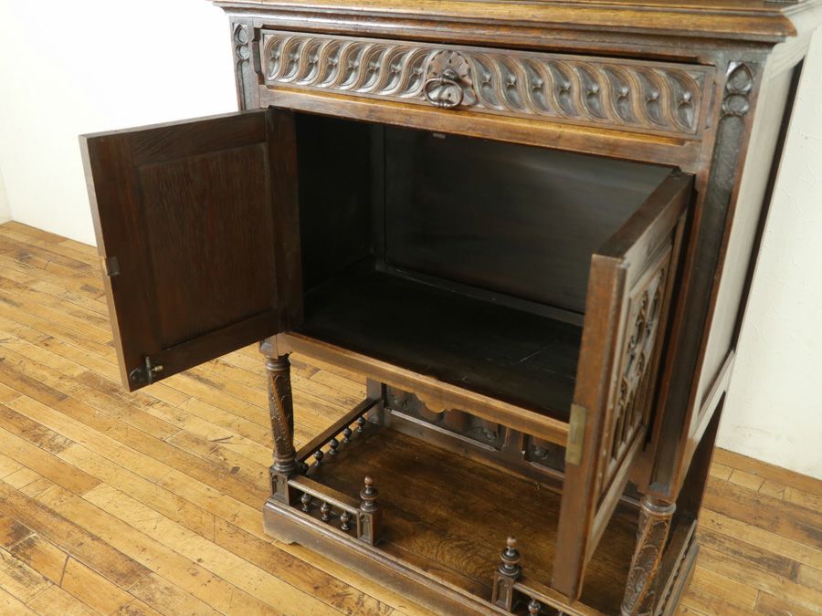 アンティーク家具　アンティークフレックス