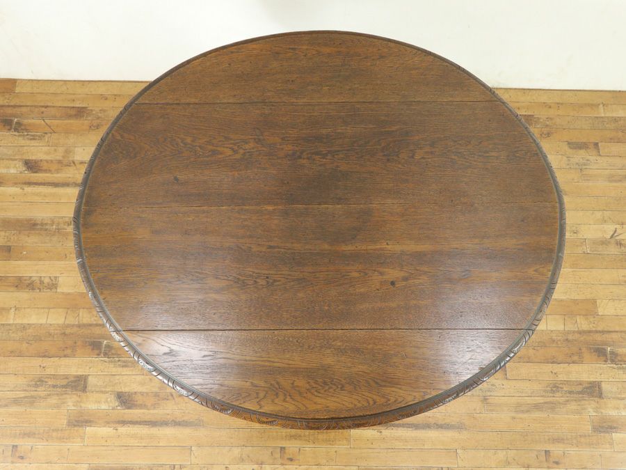 アンティーク家具　アンティークフレックス