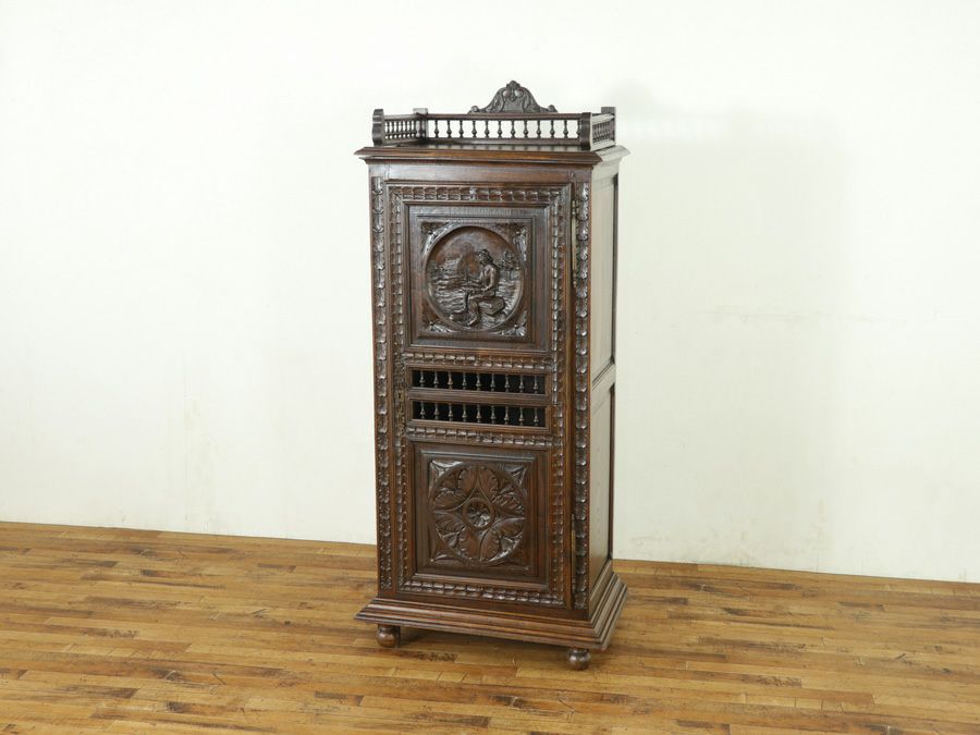 アンティーク家具　アンティークフレックス