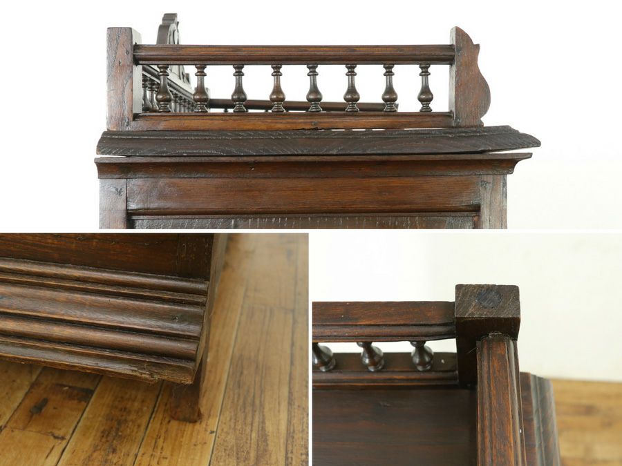 アンティーク家具　アンティークフレックス