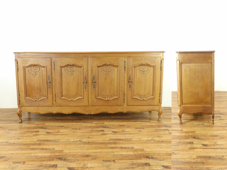 アンティーク家具　アンティークフレックス