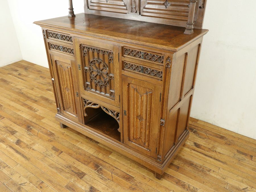 アンティーク家具　アンティークフレックス