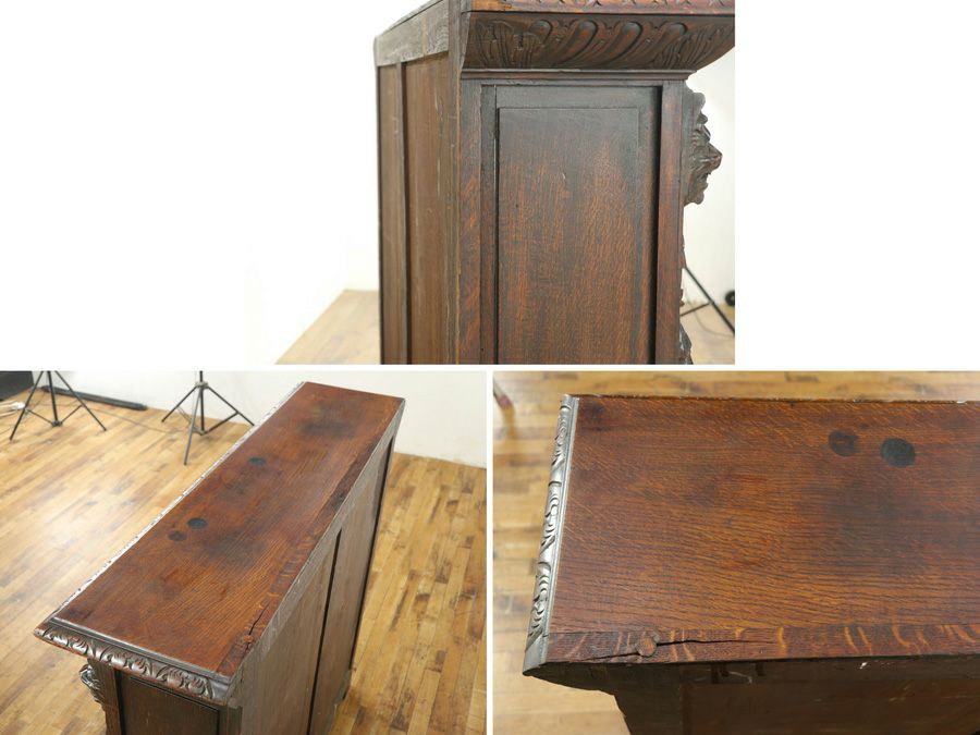 アンティーク家具　アンティークフレックス