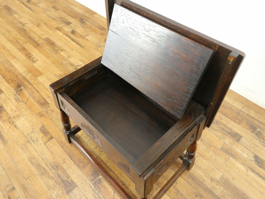 アンティーク家具　アンティークフレックス