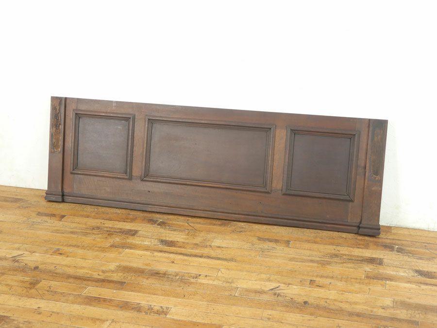 アウトレット家具　アンティークフレックス
