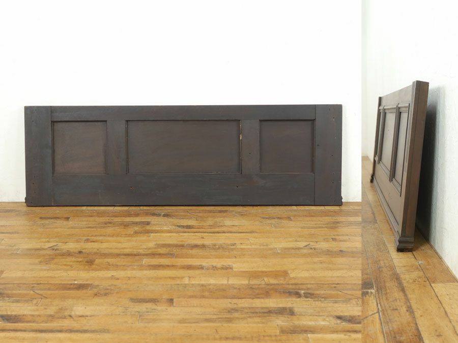 アウトレット家具　アンティークフレックス