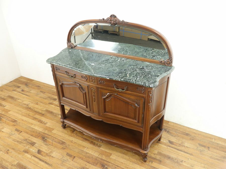 アンティーク家具　アンティークフレックス