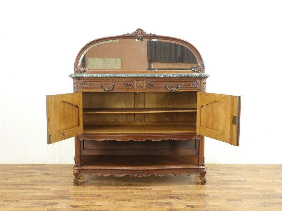 アンティーク家具　アンティークフレックス