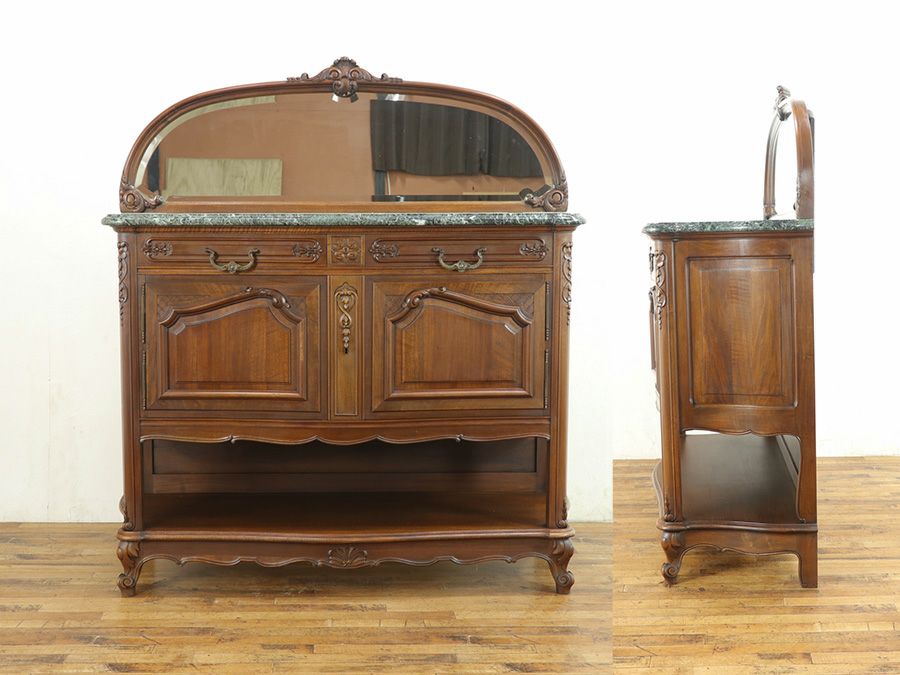 アンティーク家具　アンティークフレックス