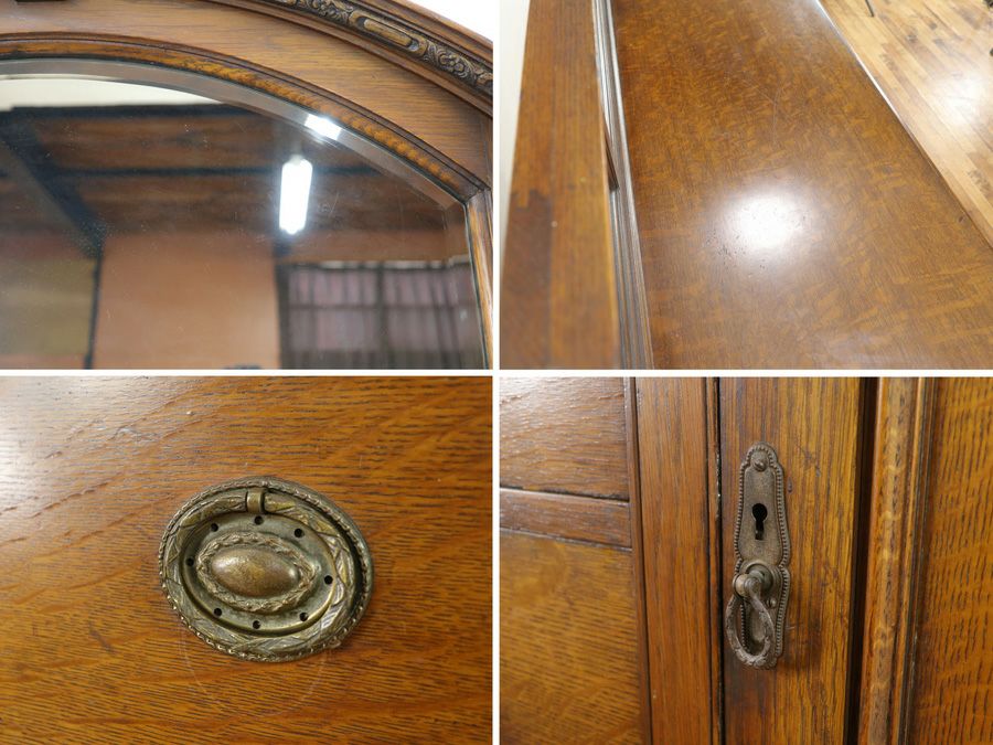 アンティーク家具　アンティークフレックス