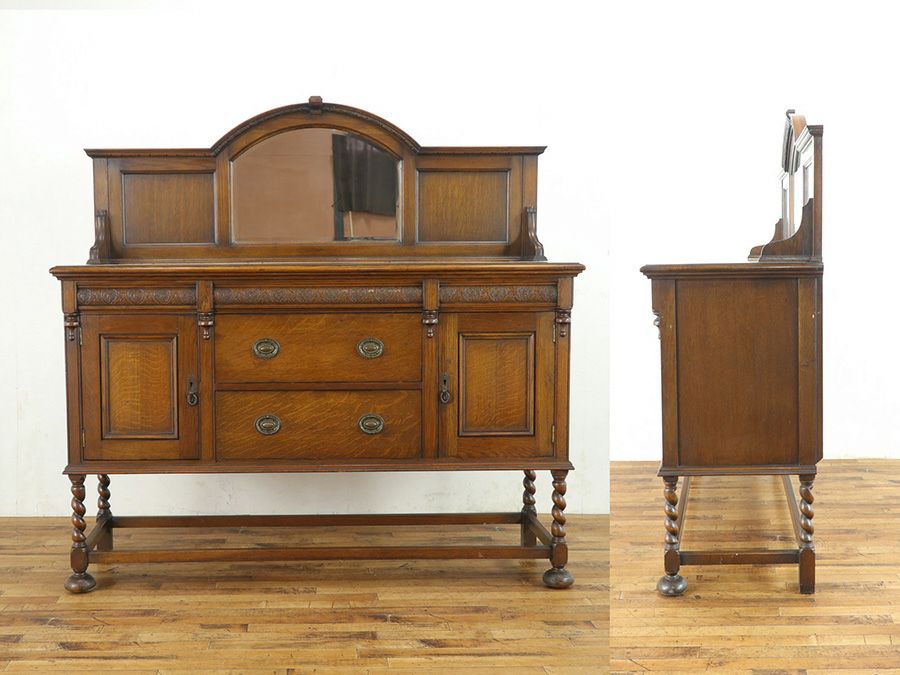 アンティーク家具　アンティークフレックス