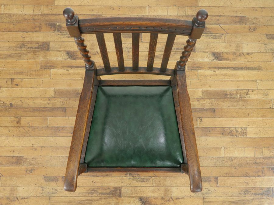 アンティーク家具　アンティークフレックス
