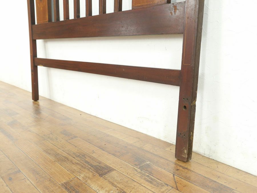 アウトレットパーツ　アーコール　ERCOL