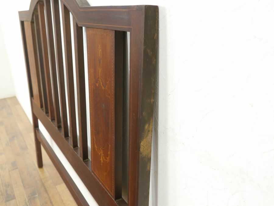 アウトレットパーツ　アーコール　ERCOL
