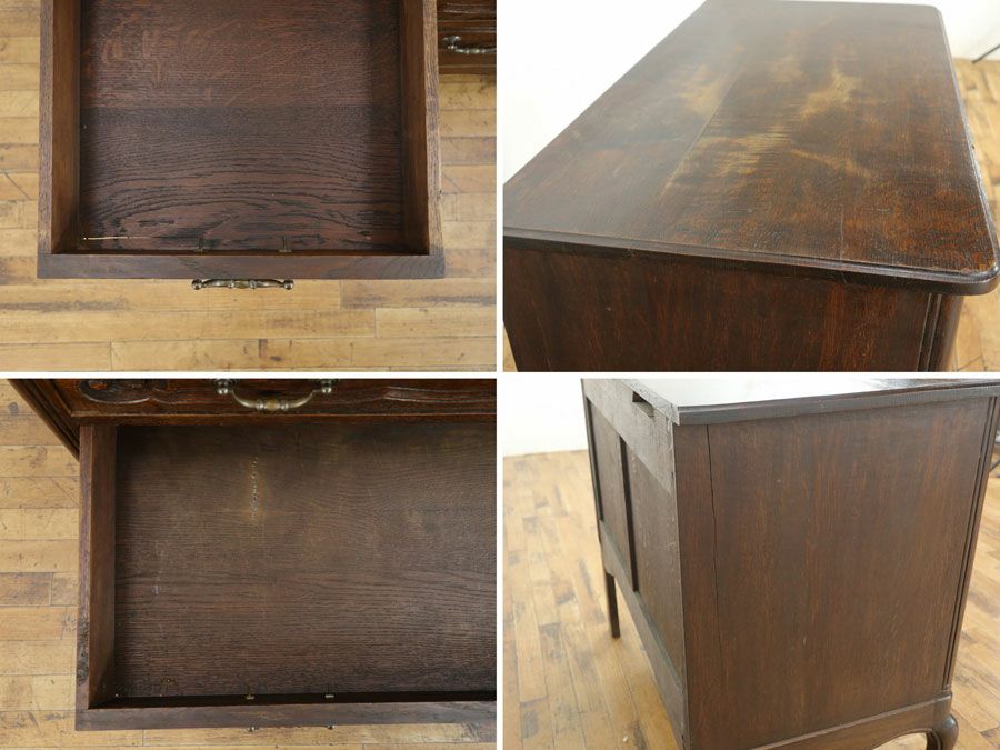 アンティーク家具　アンティークフレックス