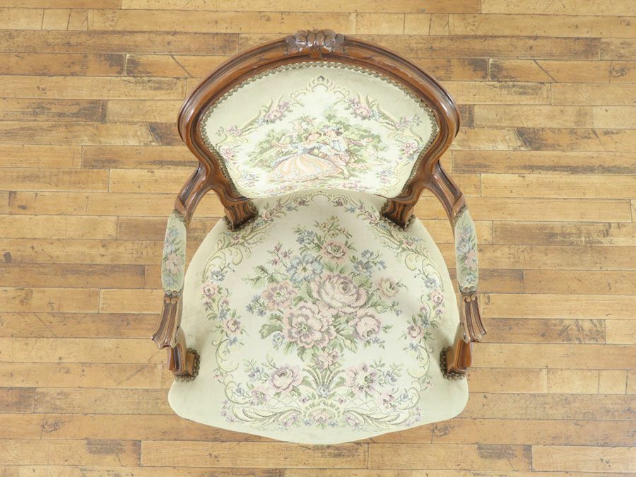 アンティーク家具　アンティークフレックス