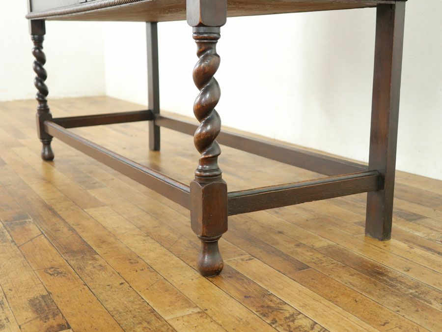 アンティーク家具　アンティークフレックス