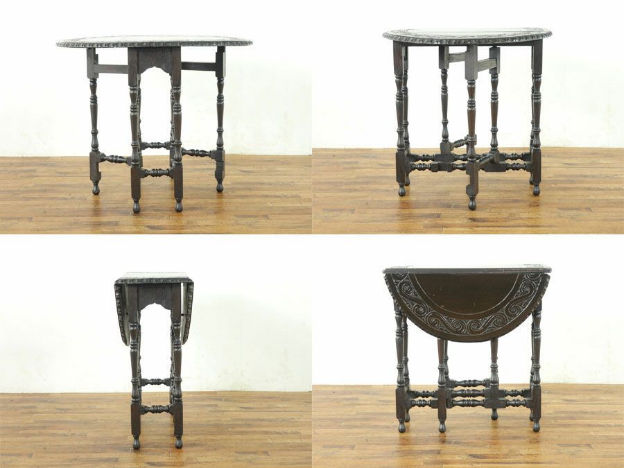 アンティーク家具　アンティークフレックス