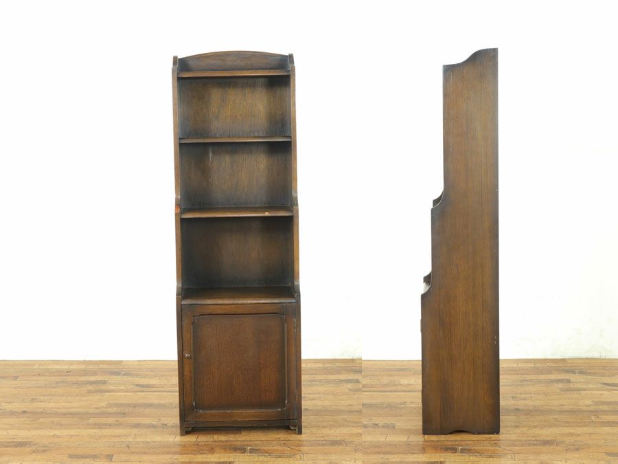 スリムサイズ 扉付き 本棚 ブックシェルフ 57405b | アンティーク