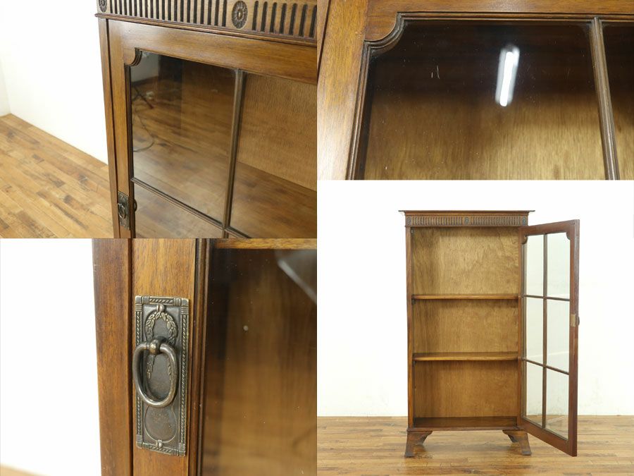 アンティーク家具　アンティークフレックス