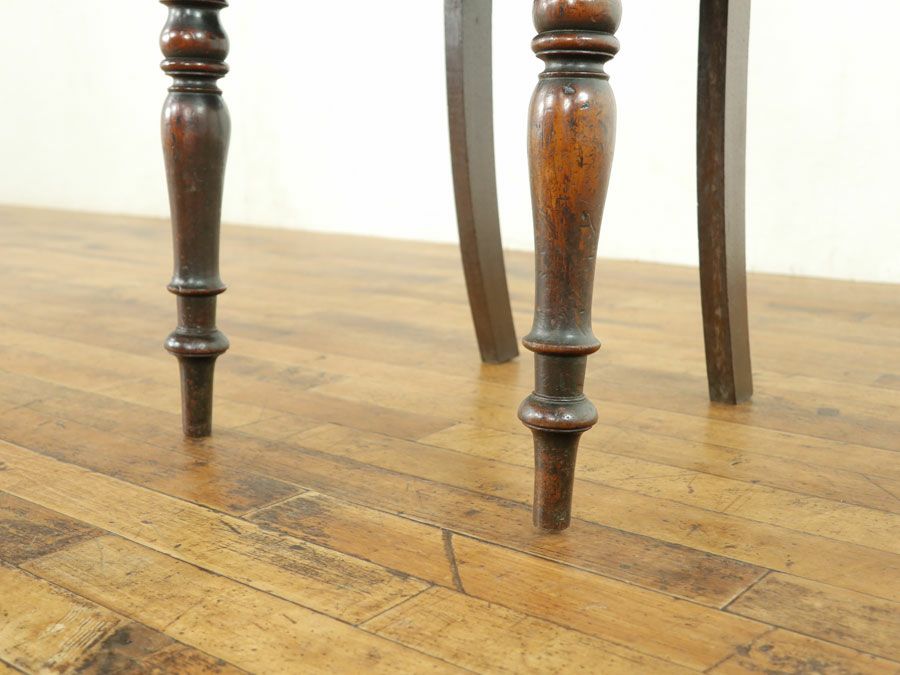 アンティーク家具　アンティークフレックス