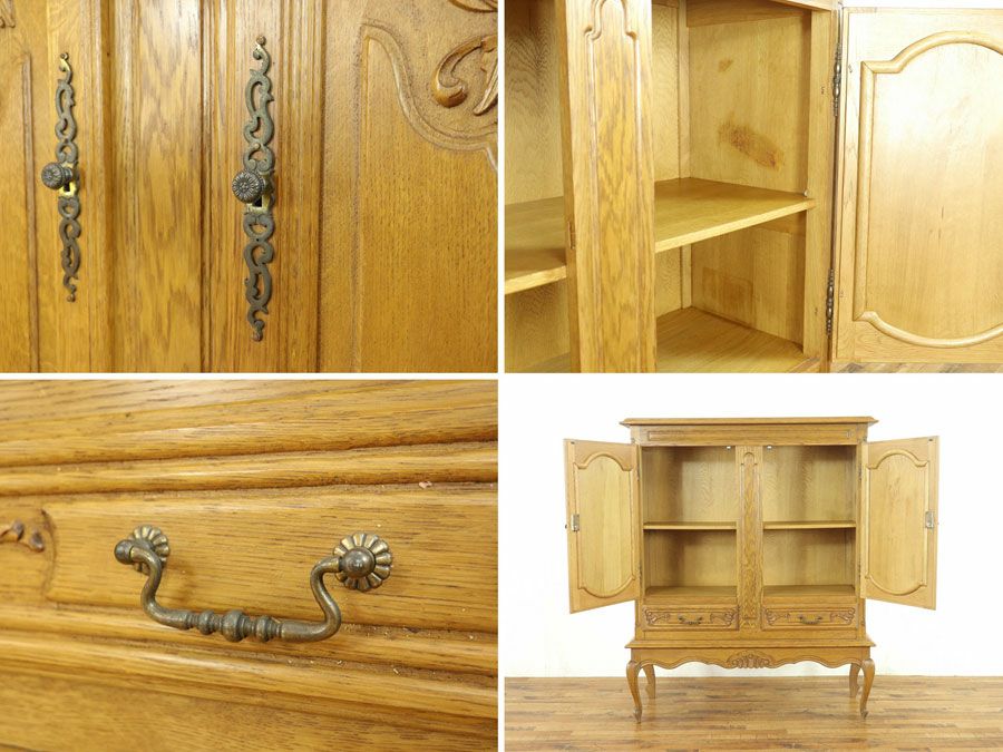 アンティーク家具　アンティークフレックス