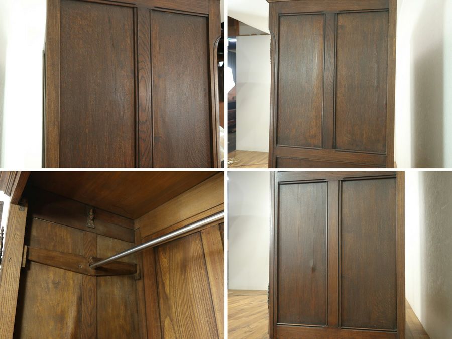 アンティーク家具　アンティークフレックス
