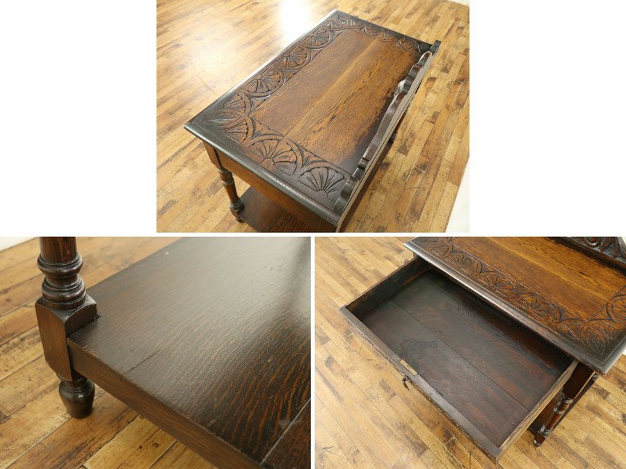 アンティーク家具　アンティークフレックス