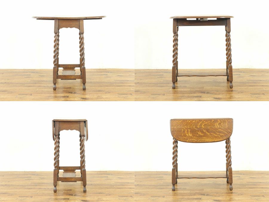 アンティーク家具　アンティークフレックス