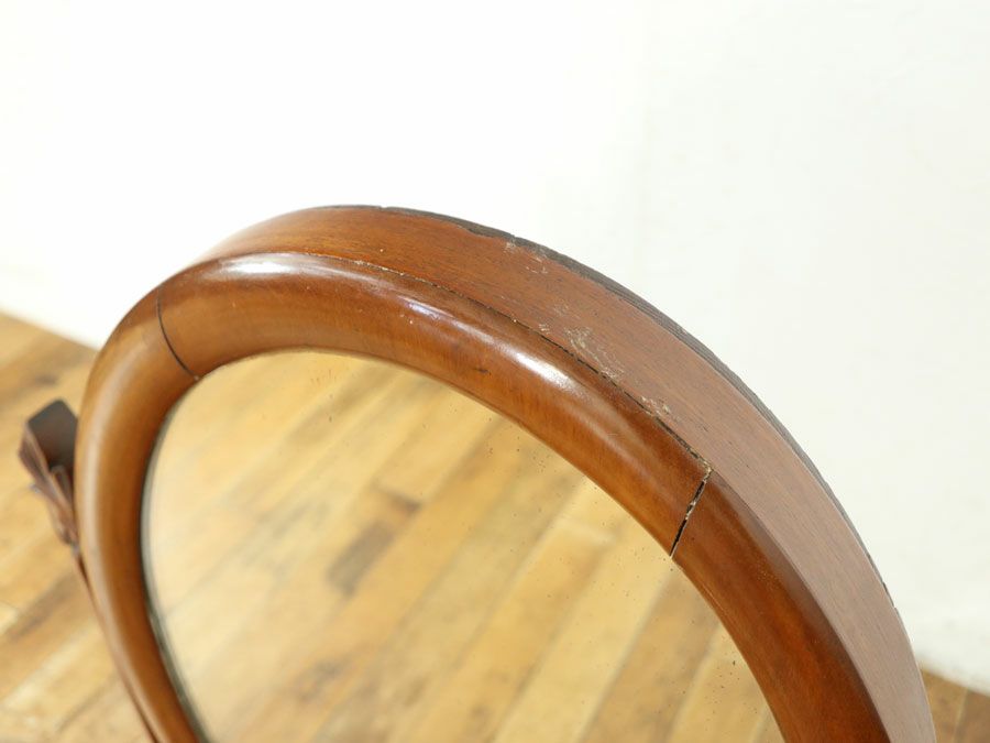 アンティーク家具　アンティークフレックス