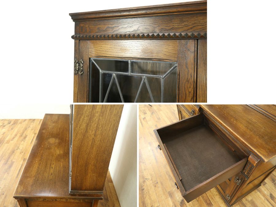 アンティーク家具　アンティークフレックス