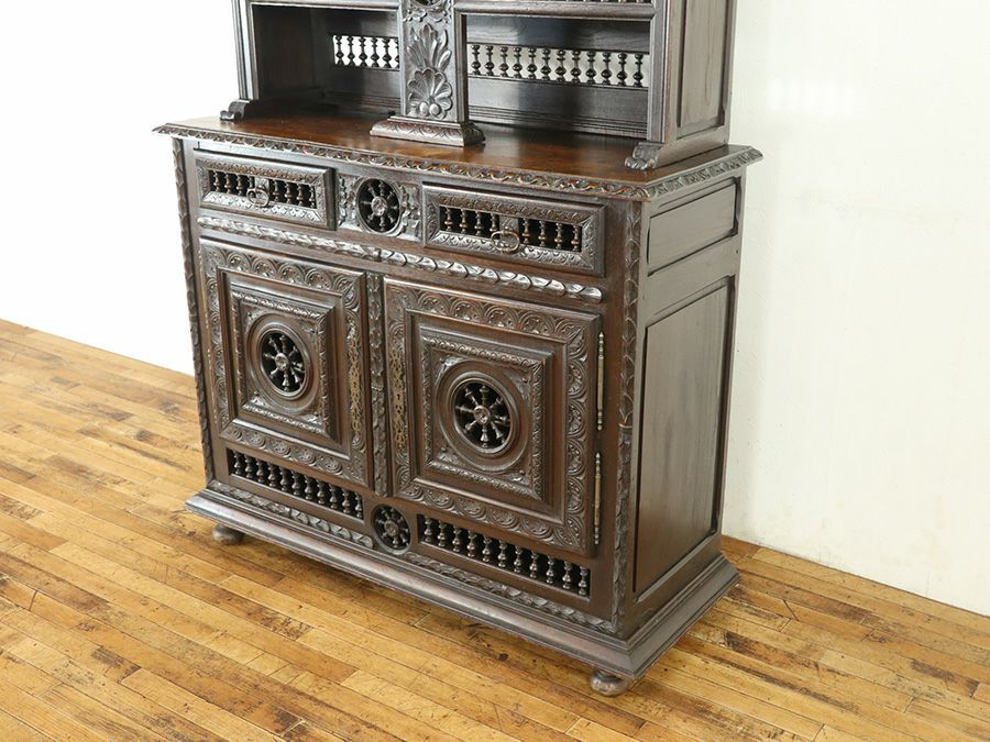 アンティーク家具　アンティークフレックス