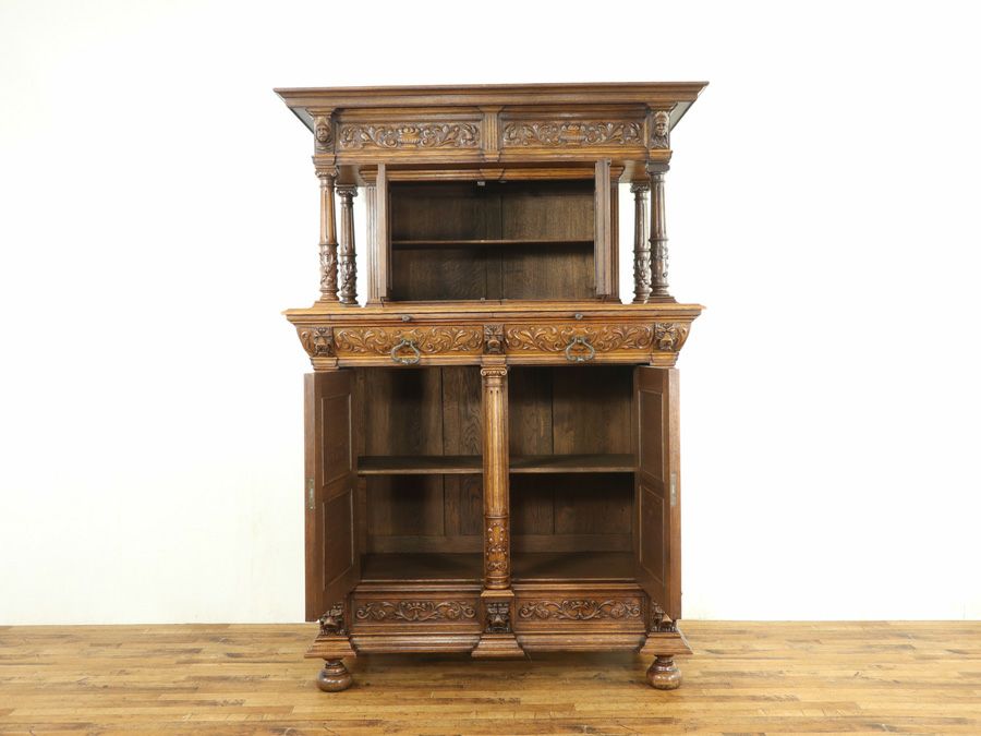 アンティーク家具　アンティークフレックス