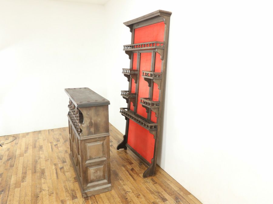 アンティーク家具　アンティークフレックス
