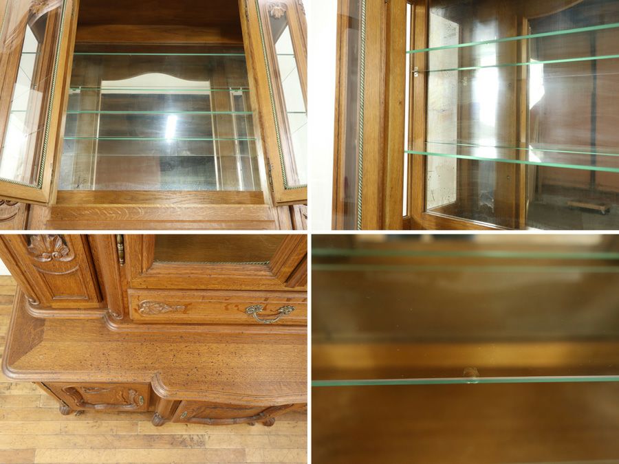 アンティーク家具　アンティークフレックス