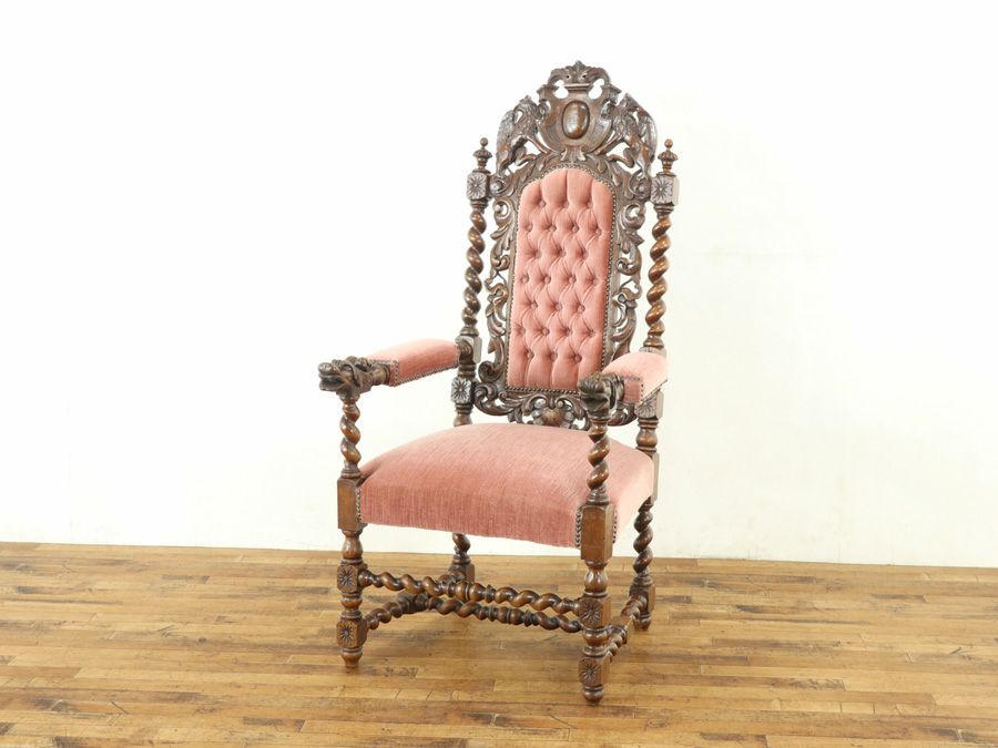 アンティーク家具　アンティークフレックス